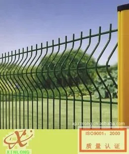 iron fence netting mesh/ 3d curved welded wire mesh fence