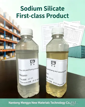 Textile Grade Liquid Sodium Silicate for Dyeing