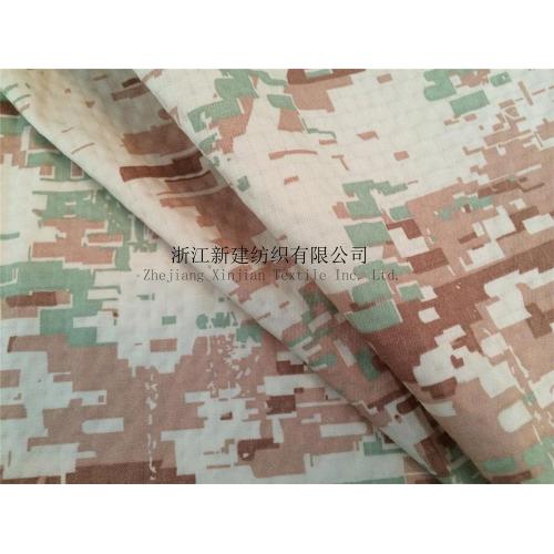 Nylon Cotton Interweave Fabric Camouflage untuk Arab Saudi