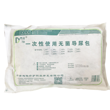 low price factory urine bag catheter bag and for women women