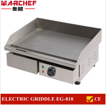 3KW 55CM Electric Griddle Grill Hot Plate Stainless Steel Commercial BBQ_Beef/Bacon griddle
