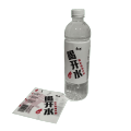 Custom Plastic Bottle Labels