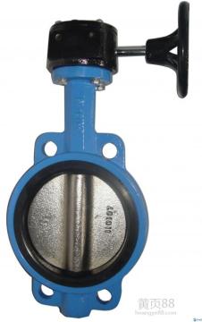 cast iron double flange butterfly valve