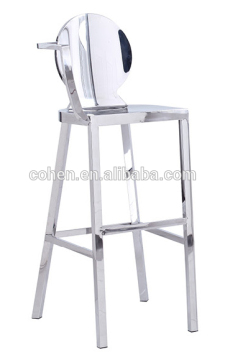 Stylish bar high chair B133-1