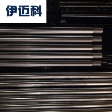 Durable Chrome Plated Piston Bar