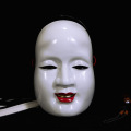 ماسک ژاپنی Noh Sanjuro