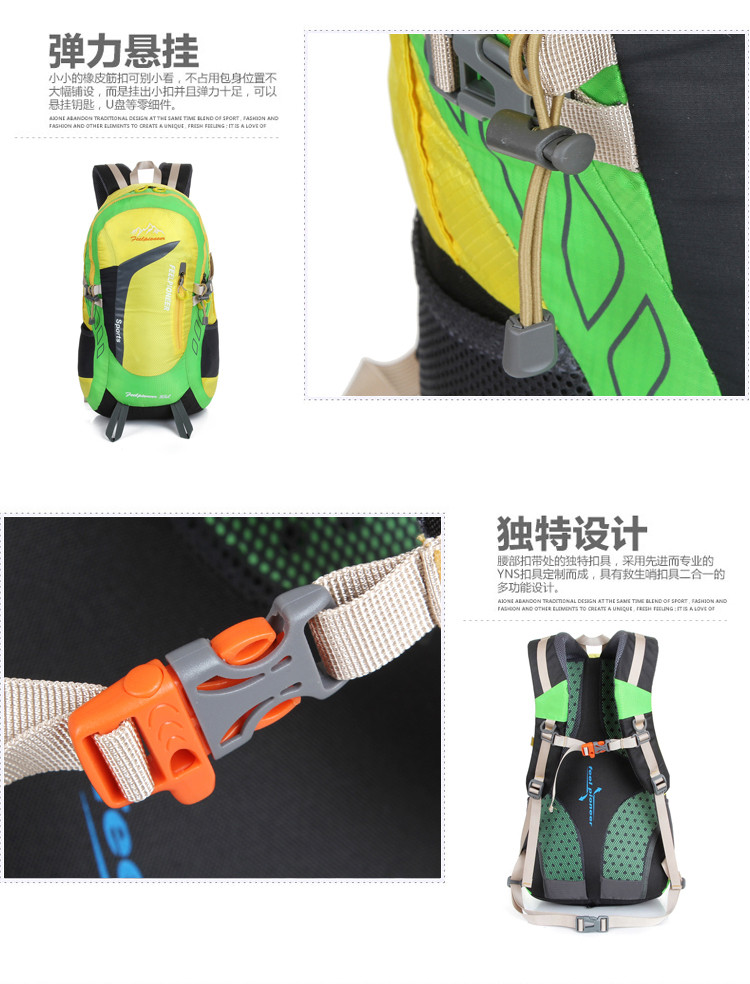 nylon waterproof hiking backpack 