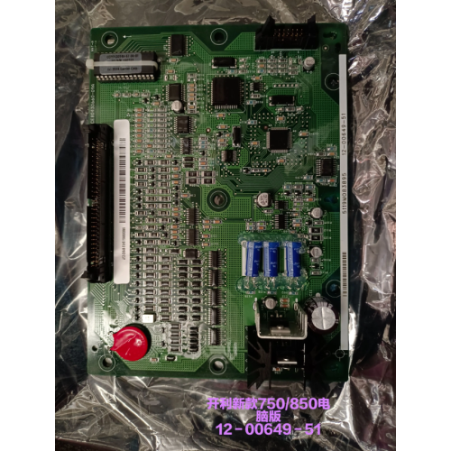 Placa de lógica da operadora original 12-00649-51