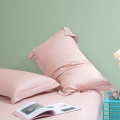 Tencel Solid Color Pillowcase Rose Pink