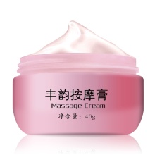 40g Breast Enlargement Cream From A to D Cup Effective Breast Enhancer Cream Increase Breast Big Bust Cream Breast Care