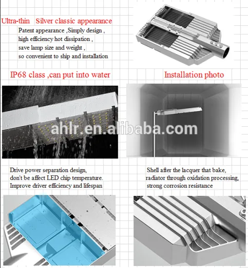2015 energy saving UL EMC HIGH LUMEN integrated solar street light