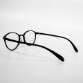 Classy Oval Shaped Frames For Glasses