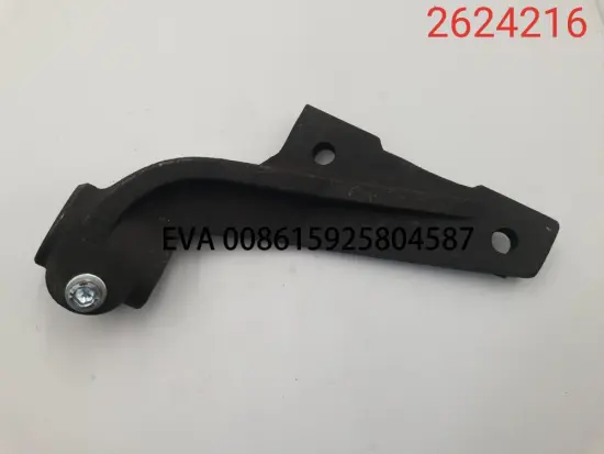 2624216 k88 Vamatex Itema