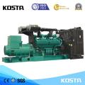 المهنية 1250kVA مولدات الديزل مع محرك CUMMINS