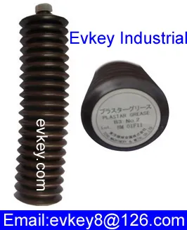 Centralized Lubrication Systems Grease