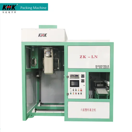 10-25kg Brick Shape Vacuum Packing Machine