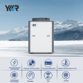 YKR Hot Selling heatpump Large Commercial Heating Cooling