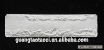 Foshan New Design Mosaic Background TV Wall Stone Tile