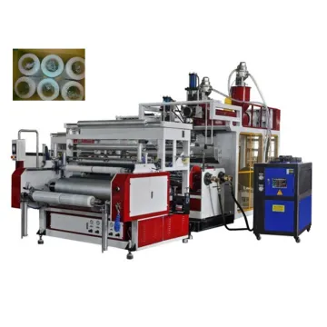 sj-75/33 polyethylene extruding sex film extruder machine