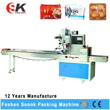 New Design Lentil Carrot Incense Sticks Packing Machine
