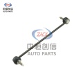Peugeot 308 1.2T এর জন্য স্টেবিলাইজার বার লিঙ্ক