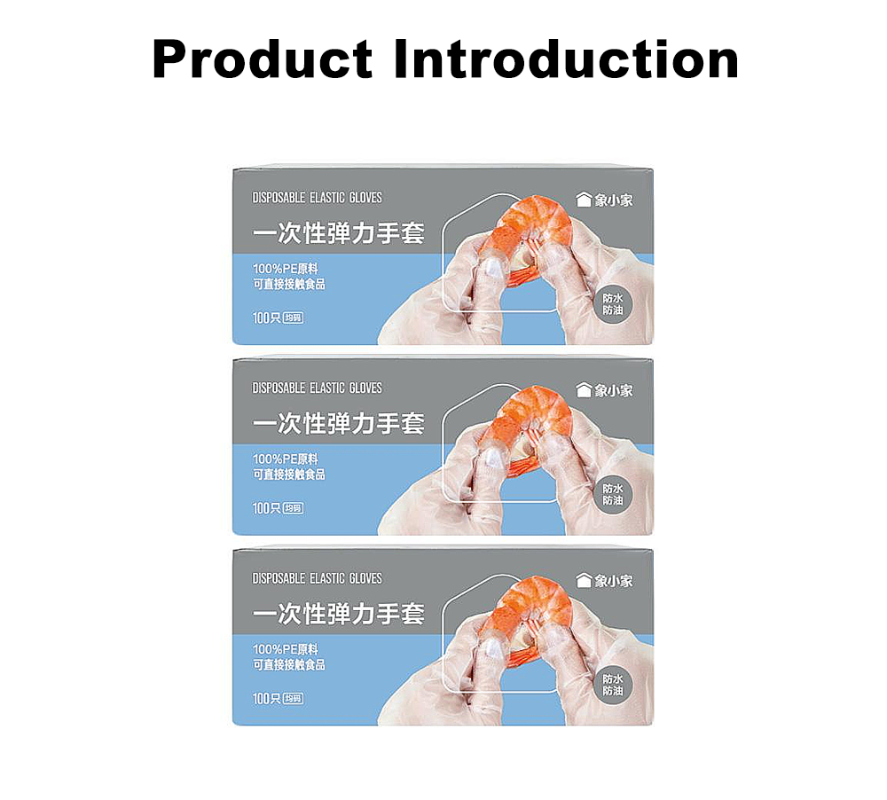Boxed PE Disposable Elastic Food Gloves x