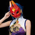 Máscara de plástico Sky Children of The Light Fox