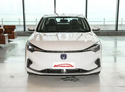 Changan Shenlan S7 Hybrid Electric Vehicle