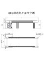 Hot Sale Flat Mini PVC Belt Conveyor