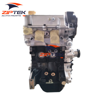 Chery 0.58L SQR272 Motor Sqrb2g06 Engine