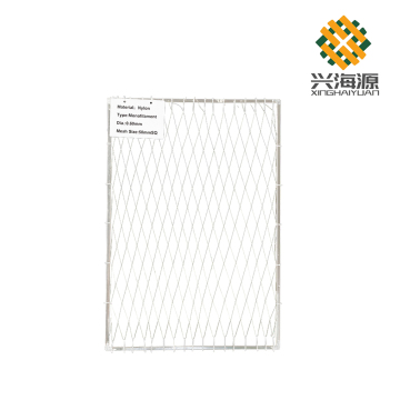 Durable Nylon Monofilament Fishing Net
