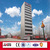 manufacturer Smart type vertical cubic parking system