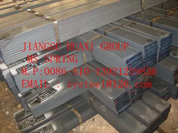 steel flat bar