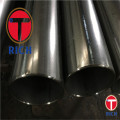 GB24187 Cold-drawn precision single welded steel tubes
