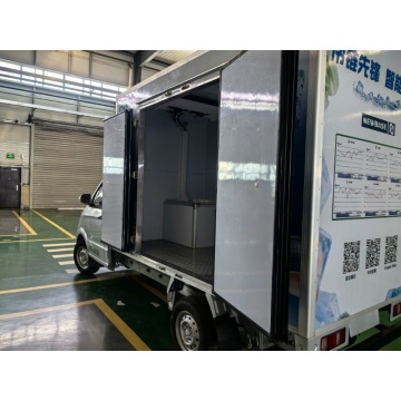 Compact electric refrigerated truck for EU urban delivery