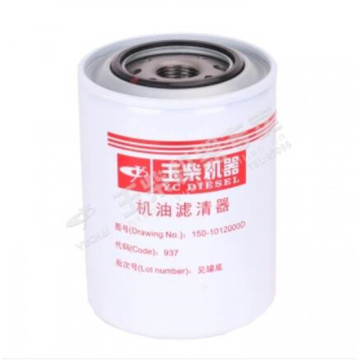 150-1012000 150-1012000D Yuchai Oil Filter