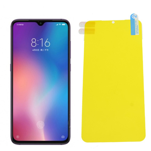 High-clear Self-healing Xiaomi Phone Screen Protector