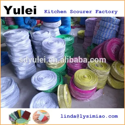 household Cleaning King MATERIAL