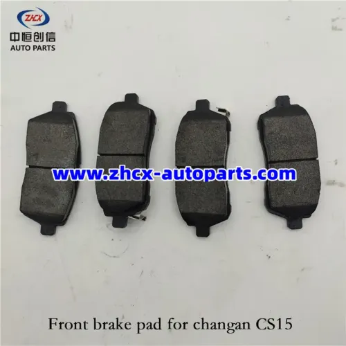 চাঙ্গান সিএস 15 এর জন্য ফ্রন্ট ব্রেক প্যাড