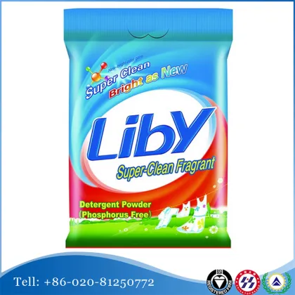 laundry detergent powder liby brand name detergent powder