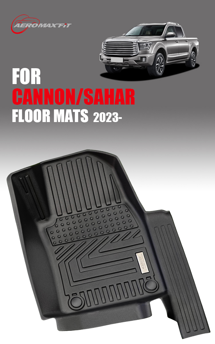 2023- Great Wall Shanhai Pao floor mats1_01