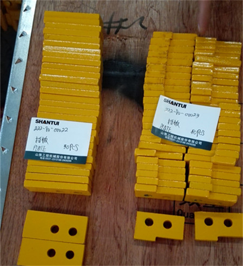 SHANTUI motor grader parts plate price 222-80-00023