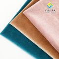 240g Κορεατικό ύφασμα τοίχου Premium Velvet Polyester Spandex