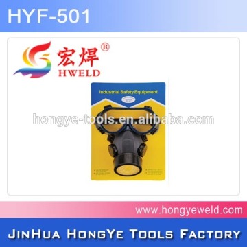 high quality full head gas mask