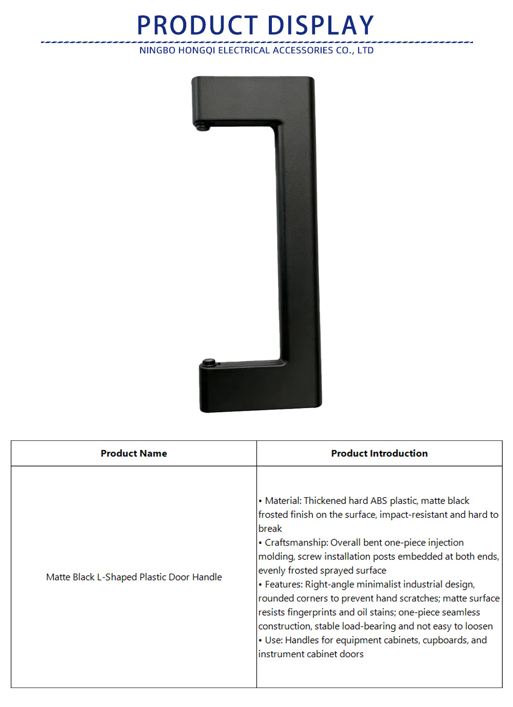 65-Matte Black L-Shaped Plastic Door Handle-x