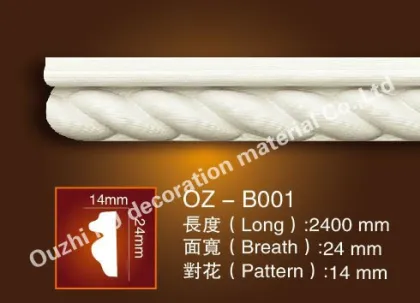 Architectural Decoration Pu wall ceiling decoration cornice