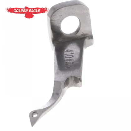 Singer 299U Sewing Machine Looper Spare Part