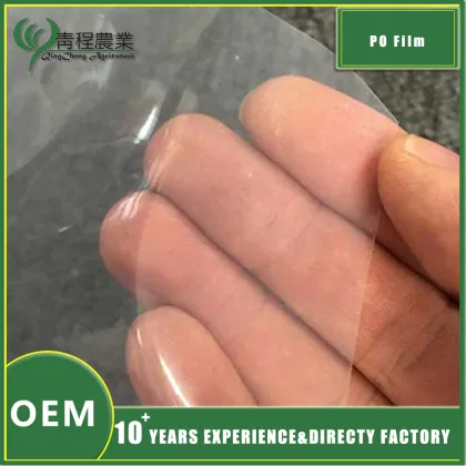 PO Film Greenhouse Accessories