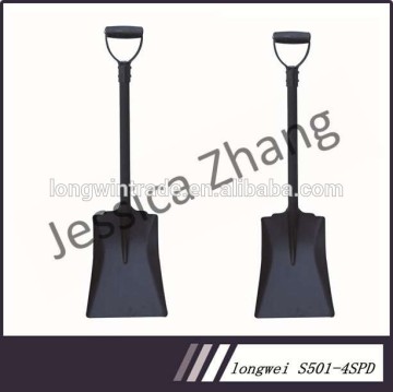 all steel conjoined square shovel