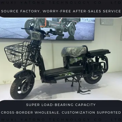 Joyful Last‑Mile Compact Electric Scooter